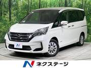 2021 NISSAN SERENA