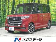 2017 SUZUKI OTHER
