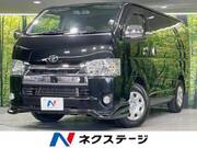 2016 TOYOTA REGIUS ACE VAN
