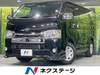 TOYOTA REGIUS ACE VAN