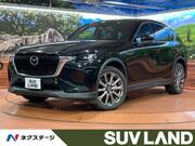 2023 MAZDA OTHER