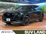 2025 MAZDA OTHER