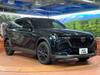 MAZDA OTHER