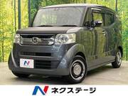 2016 HONDA OTHER