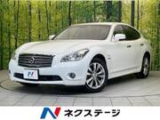 2013 NISSAN OTHER