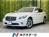 NISSAN OTHER