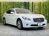 NISSAN OTHER
