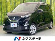 2019 NISSAN DAYZ