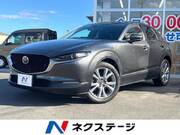 2022 MAZDA OTHER