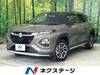 SUZUKI OTHER