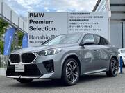 2026 BMW X2