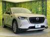 MAZDA OTHER