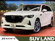 2024 MAZDA OTHER