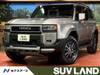TOYOTA LANDCRUISER 250