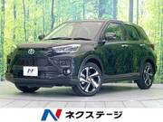2026 TOYOTA RAIZE