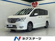 2016 NISSAN SERENA