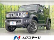 2026 SUZUKI OTHER