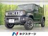 SUZUKI OTHER