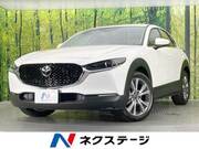 2025 MAZDA OTHER