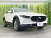MAZDA OTHER