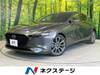 MAZDA OTHER