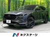 MAZDA OTHER