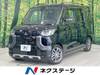 MITSUBISHI OTHER
