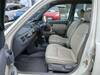MITSUOKA VIEWT