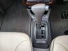 MITSUOKA VIEWT