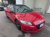 HONDA CR-Z