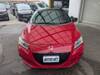 HONDA CR-Z