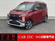 2019 MITSUBISHI OTHER