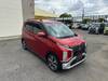 MITSUBISHI OTHER