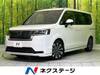 HONDA STEPWAGON
