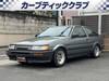 TOYOTA COROLLA LEVIN