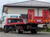 FUSO CANTER