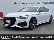 2023 AUDI A5 SPORTBACK