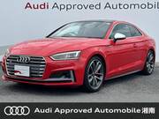 2017 AUDI S5