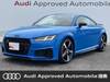 AUDI TT COUPE