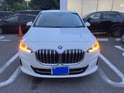 2023 BMW 2 SERIES