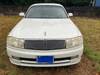 NISSAN CEDRIC