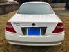 NISSAN CEDRIC