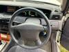 NISSAN CEDRIC