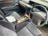 NISSAN CEDRIC