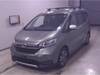 HONDA OTHER