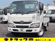 2021 TOYOTA DYNA