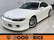 2000 NISSAN SILVIA