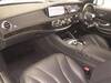 MERCEDES BENZ S CLASS