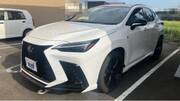 2025 LEXUS NX