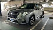 2022 SUBARU FORESTER